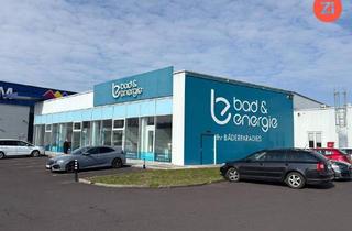 Gewerbeimmobilie mieten in 4052 Ansfelden, Repräsentative Schauraumfläche in Bestlage – Ansfelden (A1)