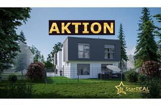 Haus kaufen in Arztgasse, 1220 Wien, PROVISIONSFREI + 80.000 EUR GESCHENKT!!! BRILLIANTES EINZELHAUS MIT KELLER. WIENERBERGER-ZIEGELQUALITÄT. 162m² GARTEN!