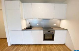 Wohnung mieten in Gudrunstraße, 1100 Wien, 2-Zimmer Erstbezug mit ostseitiger Loggia – Gudrunstraße 120