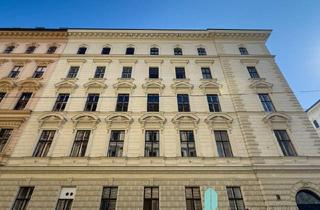 Büro zu mieten in 1010 Wien, Elegante Bürofläche in historischem Rathausviertel - U2 Rathaus