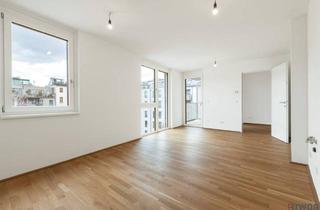 Wohnung kaufen in Fahrbachgasse, 1210 Wien, ERSTBEZUG Nähe Alte Donau | Komplett hofseitig | Loggia/Balkon | Fernwärme | TG-Stellplatz optional | Ideal für Anleger oder Eigennutzer | Nachhaltiges Projekt