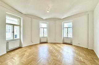 Büro zu mieten in Franz-Josefs-Kai, 1010 Wien, Traumhaftes Altbaubüro mit Gewölbedecke und Blick über die Donau! Büroliegenschaft bei U1/U4 Schwedenplatz