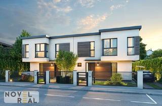 Anlageobjekt in Kaschauerplatz, 1220 Wien, Genießen Sie 4 % Rendite ohne Aufwand – Ihr Grundstück in Wien sorgt für dauerhaft gesicherte Einnahmen