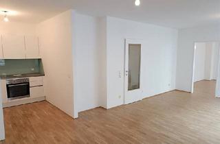 Wohnung mieten in 1080 Wien, Moderne 2-Zimmer Wohnung im Neubau mit Top-Infrastruktur und Anbindung! Nähe U6 Thaliastraße!