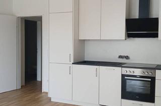 Wohnung mieten in Anton Bruckner Straße 11/12 /14, 4600 Wels, Neubau - Erstbezug - Top 12 - Wunderschöne 2 Zimmerwohnungen mit Großem Balkon und Eigenem Tiefgaragenplatz