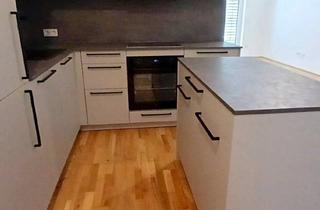 Wohnung mieten in Anton Bruckner Straße 11/2, 4600 Wels, Neubau - Erstbezug - Top 2 - Wunderschöne 2 Zimmerwohnung mit Kleinem Garten, Terrasse und einem Eigenen Tiefgaragenplatz