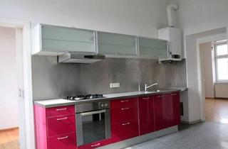 Wohnung mieten in Hauptbahnhof, Waldmüllerpark, Gudrunstraße, 1100 Wien, 3 Zimmerwohnung Nähe Hauptbahnhof - 3. OG ohne Lift, 3 Jahre befristet, Kaufoption!