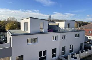 Villen zu kaufen in U-Bahn, Alte Donau, 1210 Wien, Neubau- Erstbezug- Exklusives Einfamilienhaus zwischen Neuer und Alten Donau!