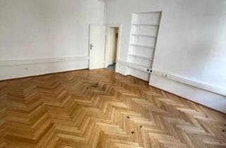 Büro zu mieten in Gleisdorfer Gasse 4/6, 8010 Graz, Attraktive Zweizimmerbüro- und Praxisfläche in Top-Lage - Hochfrequentiert und flexibel nutzbar zur Miete!