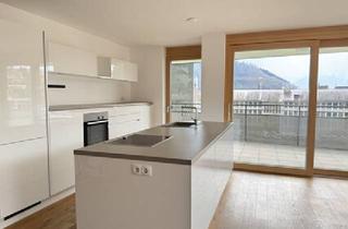 Wohnung mieten in 6800 Feldkirch, Exklusive 3-Zimmerwohnung in zentraler Lage in Feldkirch zu vermieten