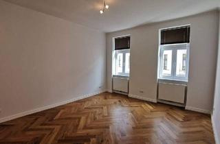 Wohnung kaufen in 1200 Wien, KLEINundschönHELL!
