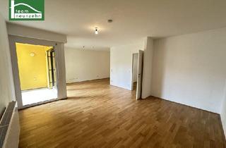 Wohnung mieten in Leopoldauer Straße, 1210 Wien, LEO 131 - Hochwertige 1-Zimmer Wohnung in Hofruhelage! Rasche Anbindung zum Bahnhof Floridsdorf