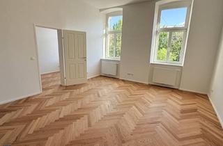Wohnung kaufen in Yppenplatz, 1160 Wien, Erstbezug - Helle 2,5 Zimmer Wohnung Nahe Yppenplatz & Brunnenmarkt