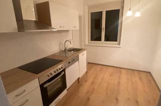 Wohnung mieten in Brixnerstraße, 6500 Landeck, Sonnige 3-Zimmer-Wohnung in ruhiger Lage mit verglastem Balkon & Holzofen