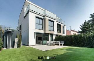 Doppelhaushälfte kaufen in Klobweg, 1220 Wien, 150m zur Alten Donau – 8min Gehentfernung U2 - exklusives Doppelhaus – Eigengrund - Provisionsfrei