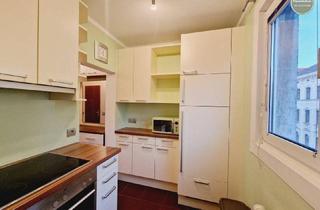 Wohnung mieten in 1150 Wien, 2‑Zimmer‑Citylage mit Aufzug im Herzen des 15. Bezirks | 3. Liftstock | Garagenplatz inklusive