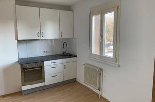 Wohnung mieten in 6900 Bregenz, Schöne, helle 2 Zimmerwohnung in Bregenz 50m², zentrumsnahe