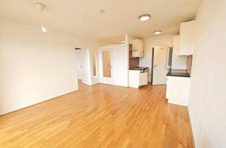 Wohnung mieten in Zellerstraße 74, 4600 Wels, Hochwertige 2,5‑Zimmer‑Wohnung mit westseitiger Loggia