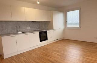 Wohnung mieten in Groß-Enzersdorfer Straße, 1220 Wien, GROSSES GLÜCK | Unbefristete 3-Zimmerwohnung mit Freifläche | Top 1/2/28