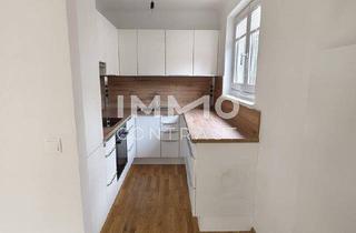 Wohnung mieten in Gatterburggasse, 1190 Wien, Schöne 2-Zimmer-Wohnung mit guter Anbindung
