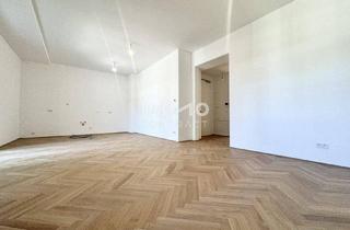 Wohnung mieten in Auhofstraße, 1130 Wien, Luxuriöse 3-Zimmer-Mietwohnung mit Balkon und hochwertiger Ausstattung