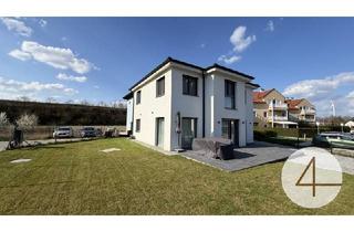 Einfamilienhaus kaufen in 2191 Gaweinstal, Neuwertiges Einfamilienhaus in Schrick - Ihr Familientraum mit guter Anbindung nach Wien