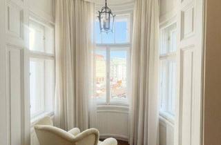 Büro zu mieten in Freyung, 1010 Wien, Exklusive Bürofläche gegenüber vom Park Hyatt mit KLIMAANLAGE