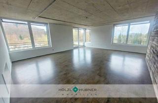 Büro zu mieten in 5020 Salzburg, Helle Büroeinheit mit Balkon in etabliertem Gewerbezentrum