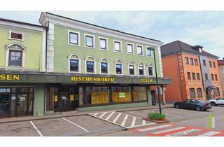 Gewerbeimmobilie mieten in 5270 Mauerkirchen, TOP LAGE Gewerbefläche im Ortszentrum von Mauerkirchen (bis 500 m²) zu vermieten