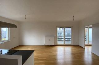 Wohnung kaufen in 1190 Wien, Ruhige, sonnige Terrassenwohnung in Sievering!