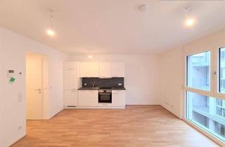 Wohnung mieten in Koloniestraße, 1210 Wien, Koloniestraße beim FAC-Platz: NEUBAUWOHNUNG mit Loggia! Top-Ausstattung!