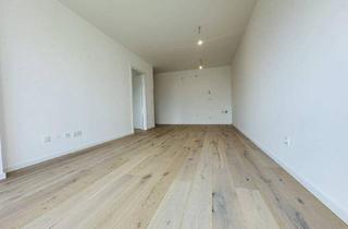 Wohnung mieten in Donaufelder Straße, 1220 Wien, NACHMIETERSUCHE - Sehr sonnig ausgerichtete 2 Zimmerwohnung + Loggia! U1 KAGRANERPLATZ - Neubau!