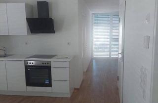 Wohnung mieten in Hofsteigstr. 94, 6971 Hard, Hochwertige 2-Zimmer-Wohnung mit Terrasse & Tiefgaragenstellplatz in Hard