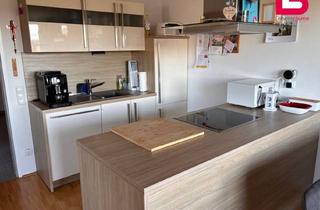 Genossenschaftswohnung in Sonnenhang 9B /8, 4151 Oepping, Schöne, Moderne 3-Zimmer Mietwohnung