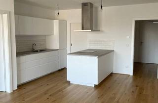 Wohnung mieten in Löwenthalgasse 23, 1230 Wien, Helle Neubauwohnung mit Balkon in Ruhiger Grünlage (1230 Wien) - Provisionsfrei