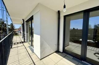 Wohnung kaufen in Eßlinger Hauptstraße, 1220 Wien, Anleger und Eigennutzer! 19 Traumhafte 2-4 Zimmer Neubauwohnungen mit Freiflächen auf Eigengrund in Essling!