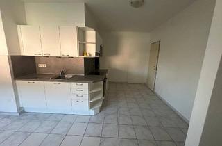 Wohnung mieten in Feldgasse 10, 2283 Obersiebenbrunn, Wohnung mit optimaler Vernindung nach Wien.8 Minuten mit dem Zug zur U2, 14 Minuten zur U3, und 25 Minuten zum Hauptbahnhof U1