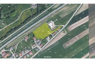 Grundstück zu kaufen in 3950 Gmünd, 7.138 m² Gewerbegrundstück bei Gmünd – Sichtbar, bestens erreichbar und vielseitig nutzbar