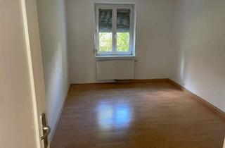 Wohnung mieten in 4780 Schärding Innere Stadt, Erstklassige Single oder Pärchen-Wohnung mit versprechend hoher Wohnqualität! ! Perfekte Infrastruktur durch zentrumsnahe Lage gegeben!