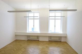 Büro zu mieten in Freyung, 1010 Wien, Repräsentative Bürofläche in bester Innenstadtlage nahe Schottentor zu mieten - 1010 Wien