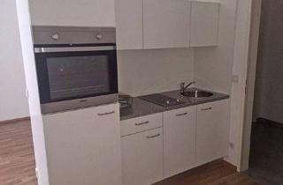 Wohnung kaufen in Plüddemanngasse, 8042 Graz, Charmante Anleger- oder Starterwohnung in Graz – Plüddemanngasse