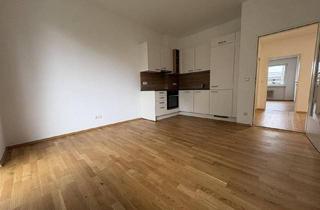 Wohnung mieten in Unionstraße 33, 4020 Linz, Neuwertige 2,5 Zimmerwohnung nahe dem Stadtzentrum von Linz