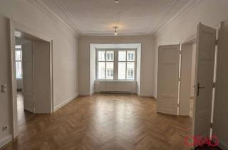 Büro zu mieten in Wollzeile, 1010 Wien, Altbaubüro in Toplage zu mieten - 1010 Wien