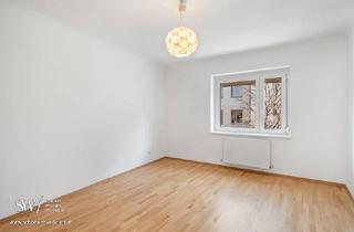 Wohnung kaufen in 1110 Wien, 2-ZIMMER-WOHNUNG I IDEAL FÜR SINGLES / PAARE ODER ANLEGER