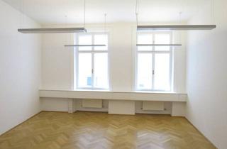 Büro zu mieten in Freyung, 1010 Wien, Repräsentative Bürofläche in Bester Innenstadtlage Nahe Schottentor zu Mieten - 1010 Wien