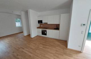 Wohnung mieten in 2331 Vösendorf, 2 Zimmer-Mietwohnung mit Garten und 2 PKW Stellplätzen -Erstbezug-Ruhelage-Vösendorf!