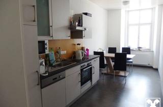 Wohnung mieten in 3500 Krems an der Donau, NEUWERTIGES STUDENTENZIMMER IN TOP INNENSTADTLAGE