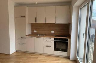 Wohnung kaufen in 4910 Ried im Innkreis, Wohnen in Ried: Kapitalanlage! 2-Zimmer Neubauwohnung