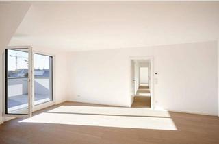 Wohnung kaufen in Erzherzog-Karl-Straße, 1220 Wien, Hochwertiges Wohnen – umgeben von Park und Teich - zwischen Urbanität und Naturidylle!