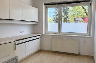 Wohnung mieten in 1190 Wien, 2 Zimmer I zentral begehbar I Oberdöbling